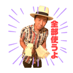 [LINEスタンプ] ポニータ