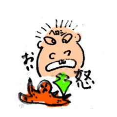 [LINEスタンプ] とりあえず ヘロシ