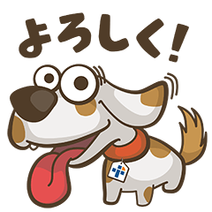 [LINEスタンプ] インポート・プラス看板犬