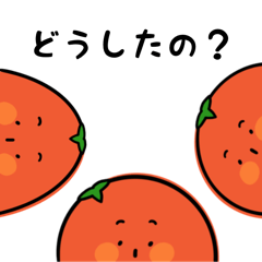 [LINEスタンプ] 話をするトマトマ