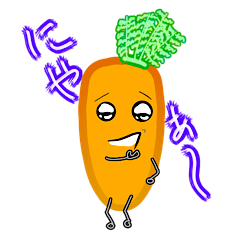 [LINEスタンプ] のこのシュールなニンジンさんたち