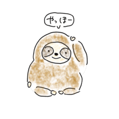 [LINEスタンプ] ゆるゆる動物の意外と使えるスタンプ