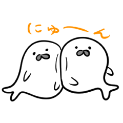 [LINEスタンプ] ごまお 無言