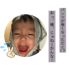 [LINEスタンプ] コウニャンの世界 2