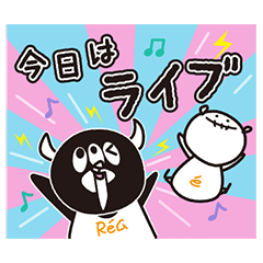 [LINEスタンプ] 下北沢レッグ公式スタンプ1