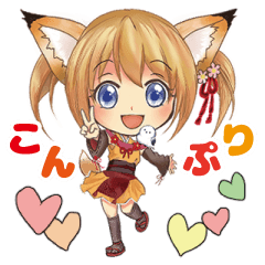 [LINEスタンプ] きた月音＆水琴 スタンプ