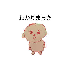 [LINEスタンプ] ダージリンたち