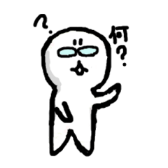 [LINEスタンプ] めがねのかりこちゃん2