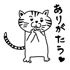 [LINEスタンプ] さまざな猫やおじさん