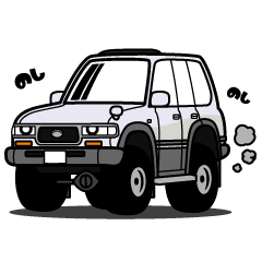 [LINEスタンプ] 大好き！大きな4WD2