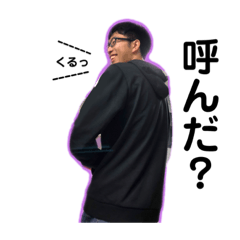 [LINEスタンプ] バレー部のみんなの日常の画像（メイン）