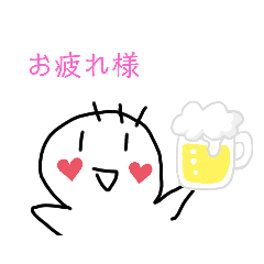 [LINEスタンプ] ハゲチョビン子スタンプ第二弾