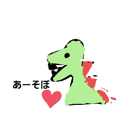 [LINEスタンプ] ゴンザレスとエリザベス1