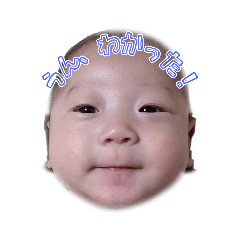 [LINEスタンプ] るかのスタンプ(改2)