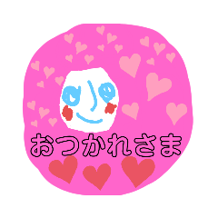 [LINEスタンプ] 誰かの毎日