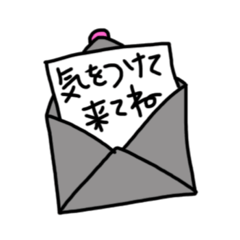 [LINEスタンプ] 寝坊・遅刻・待ち合わせに！便利スタンプ〜