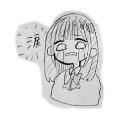 [LINEスタンプ] 女子高生ぽいすたんぷ