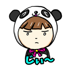 [LINEスタンプ] エンジョイゲーム勢