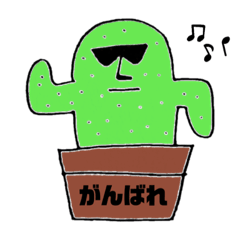 [LINEスタンプ] モアイな顔の仲間たち