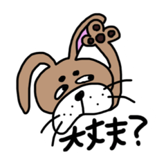 [LINEスタンプ] うさぎ＋犬 オジカワ 日常会話 ♪