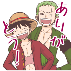 [LINEスタンプ] ONE PIECE ルフィとゾロだけ