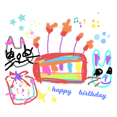 [LINEスタンプ] 誰かのHAPPYBIRTHDAY