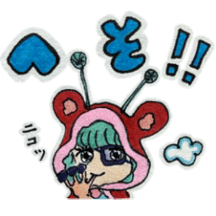 [LINEスタンプ] ONE PIECE ドンキホーテファミリー
