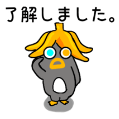 [LINEスタンプ] アブダクションズ