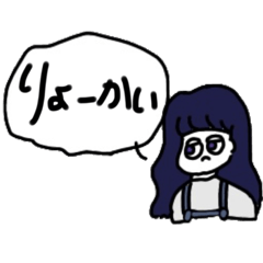 [LINEスタンプ] yaruki chodai