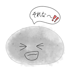 [LINEスタンプ] 【THE 石】この石...意外と使える！？