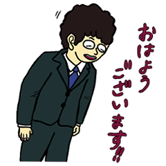 [LINEスタンプ] 頑張る新入社員スタンプ