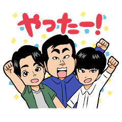 [LINEスタンプ] VIXスタンプ【2020】2nd