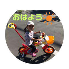 [LINEスタンプ] めいさんPart1