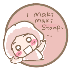 [LINEスタンプ] ほわっとゆるスタンプ【makimaki  stamp】