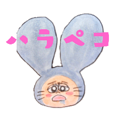 [LINEスタンプ] スタアの画像（メイン）