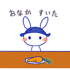 [LINEスタンプ] バンダナうさぎさん