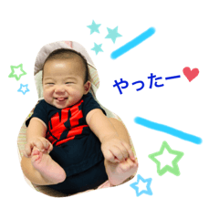 [LINEスタンプ] しゅんぴち