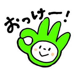 [LINEスタンプ] ひだりんとみぎー