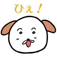 [LINEスタンプ] てがき犬