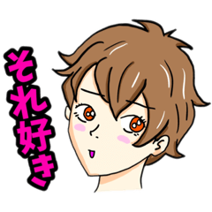 [LINEスタンプ] やっさんの小言