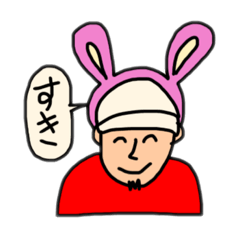 [LINEスタンプ] あったら便利！日常会話〜カップル編〜