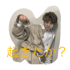 [LINEスタンプ] 林くんです 2
