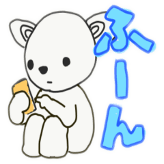 きゃわみるちゃんスタンプ