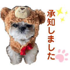 [LINEスタンプ] モコモコたん③