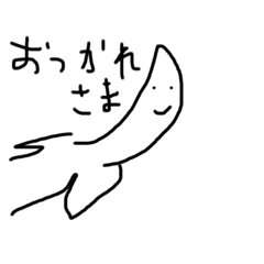 [LINEスタンプ] バナナ生活