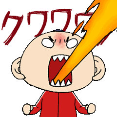 [LINEスタンプ] キム·アムゲグネ (japan)の画像（メイン）