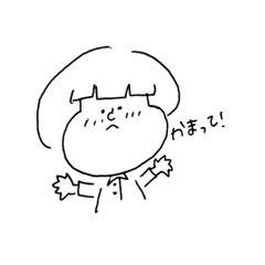 [LINEスタンプ] ゆるゆる手書き2【シロクロ】