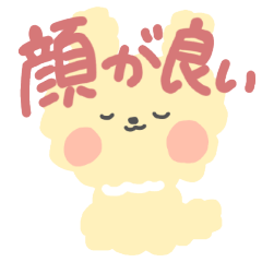 [LINEスタンプ] オタク動物たちの日常