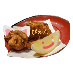 [LINEスタンプ] eatスタンプ