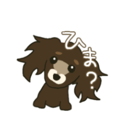 [LINEスタンプ] まいにちダックス